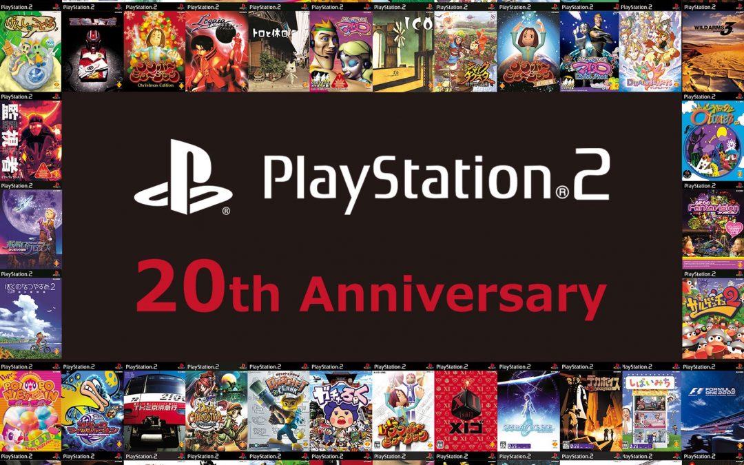 20 ans de PS2
